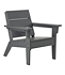 All-Weather Lounge Chair