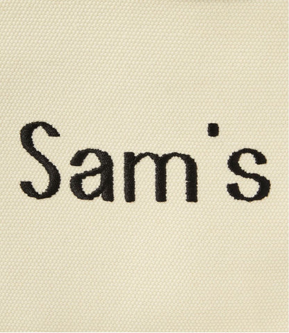 Canvas Storage Tote, Rectangular